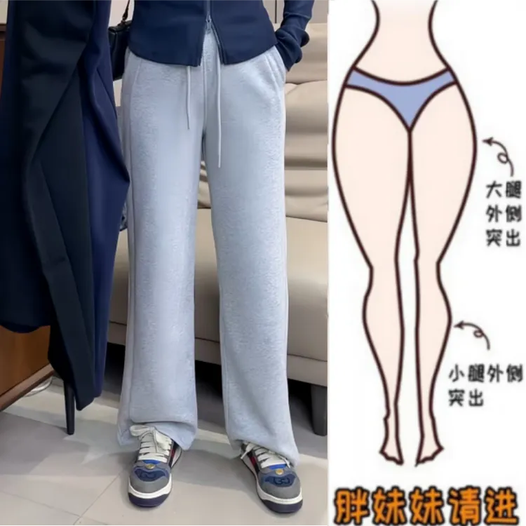 格洛森女早秋新款时尚设计感百搭高腰超显瘦侧边线条阔腿休闲卫裤