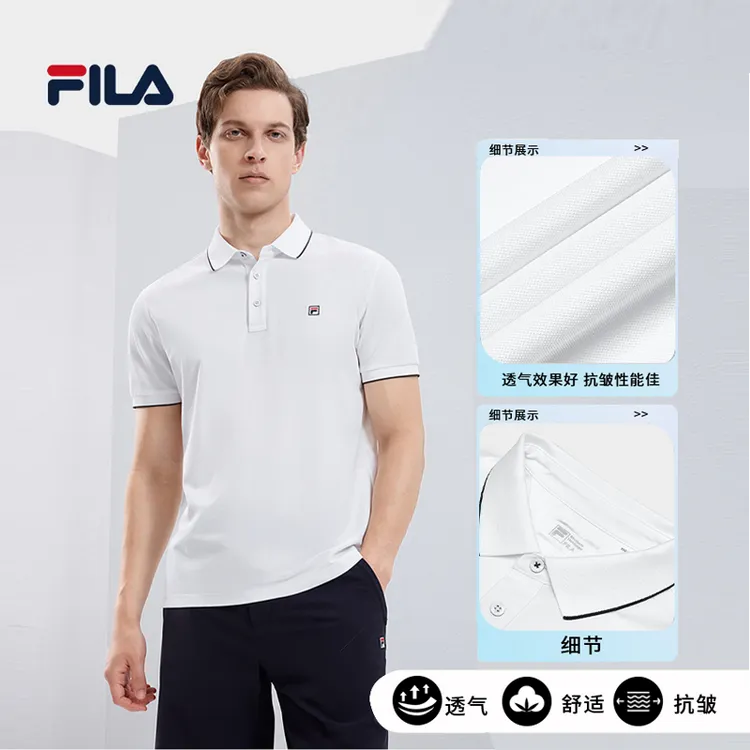 【商城专享价】桑蚕丝商务polo衫/斐乐男装秋休闲透气吸湿短袖