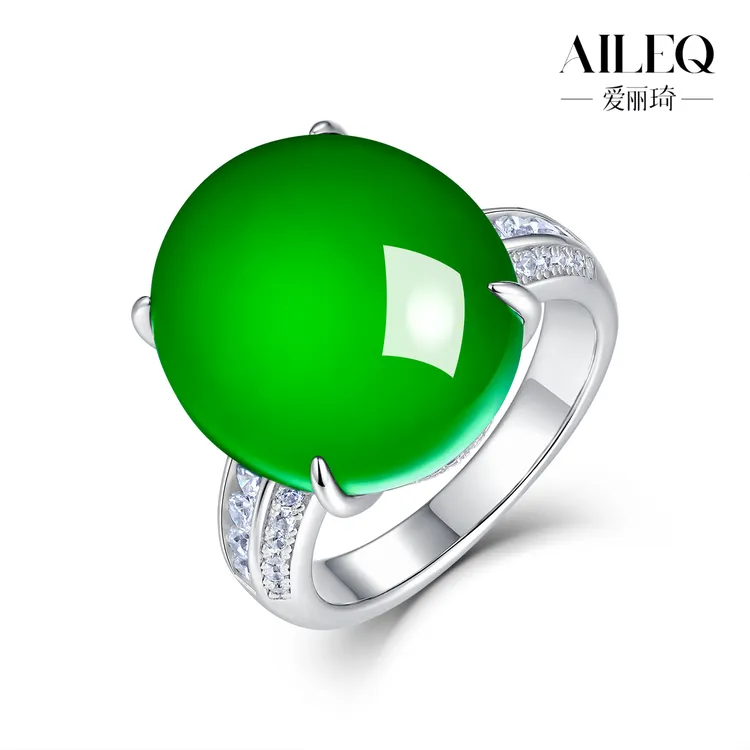 AILEQ925银天然玉髓满绿阖家蛋面欧若风戒指时尚珠宝明星同款饰品