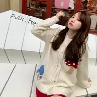 【清仓单件】洋洋优选-甜美风新款蘑菇图案单排扣毛衣外套女YY71852