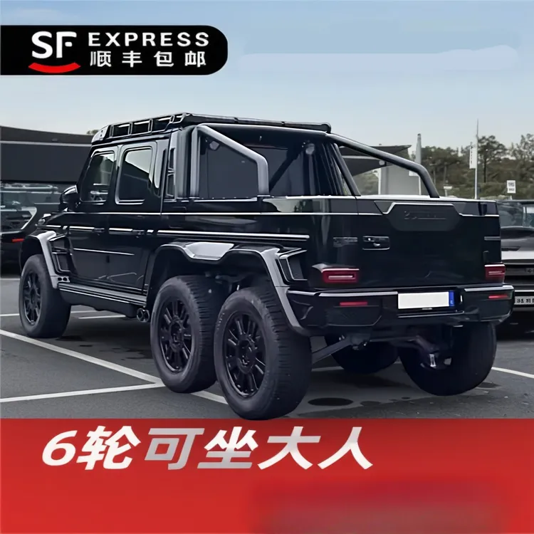 可坐两人奔驰大G儿童电动车带遥控早教玩具车超大型适合1-8岁宝宝