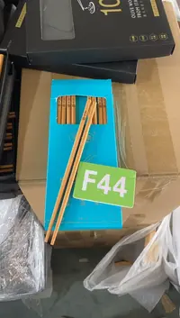 木闪购2025/5/5 F44