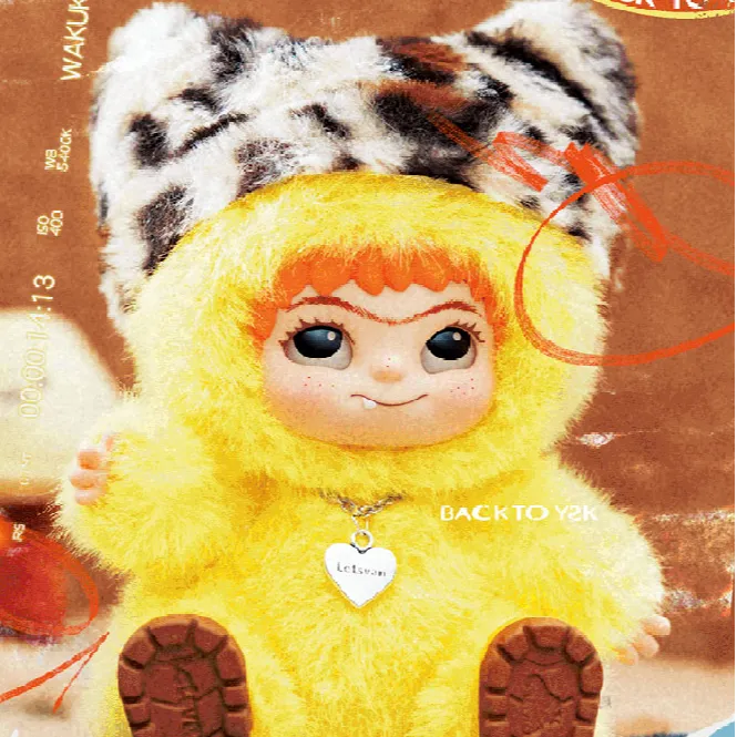 【明星同款】MINISO名创优品WAKUKU毛毛潮趣派对系列搪胶毛绒盲盒