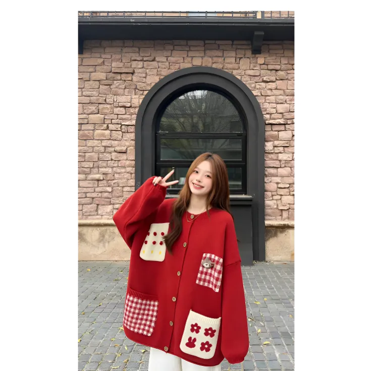 【大码】319女装胖mm韩系甜美设计感重工撞色口袋立体小熊开衫毛衣