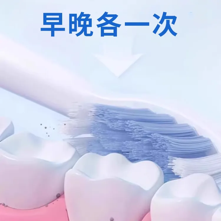 保元德笑乐白脱敏膏正品官方旗舰店