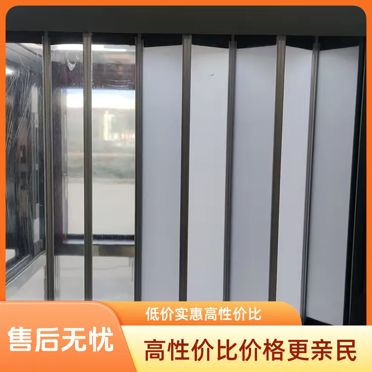 推拉折叠磁吸厨房卫生间挡风防冷家透明