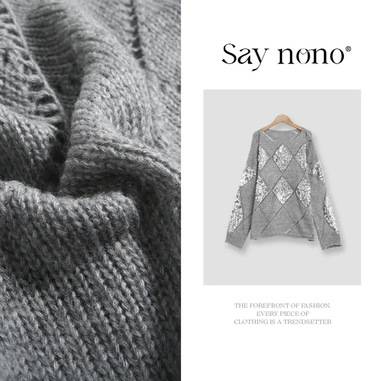 懒猫nono│Saynono 羊毛马海毛亮片上衣/TFM0943