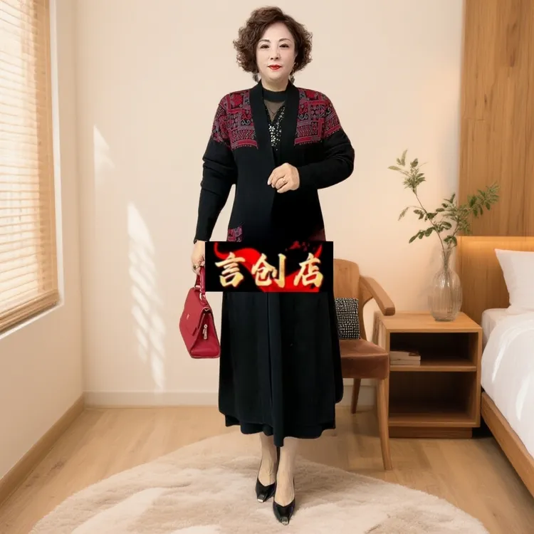 90135复古披开衫新款时尚花色显瘦外套中年长款修身秋冬妈妈大码