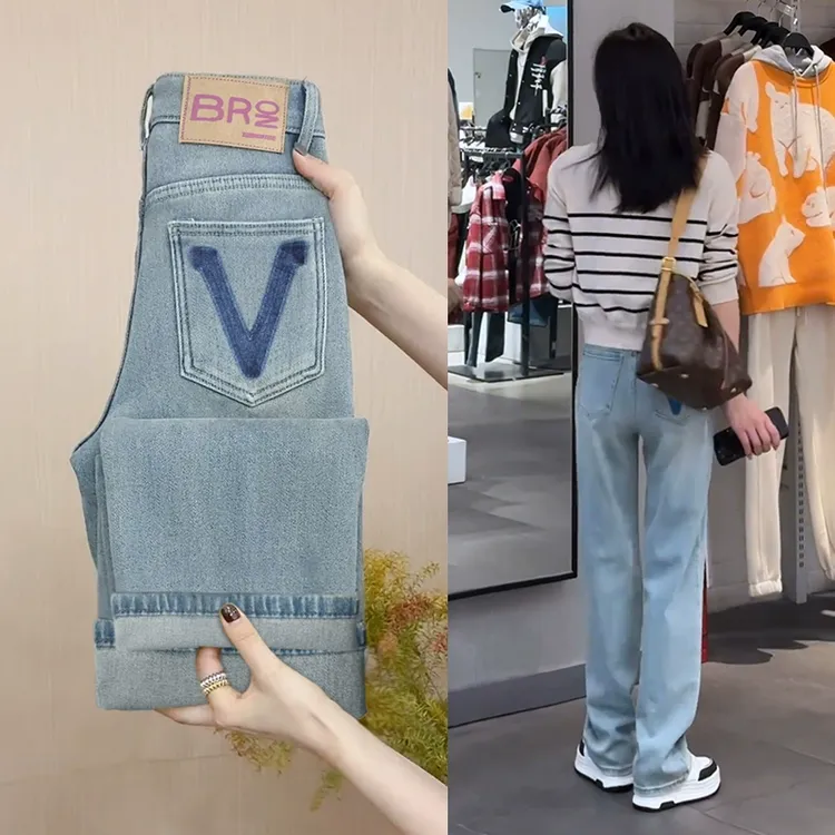今年流行的浅色牛仔裤女2025年新款直筒裤高腰显瘦宽松大码阔腿裤