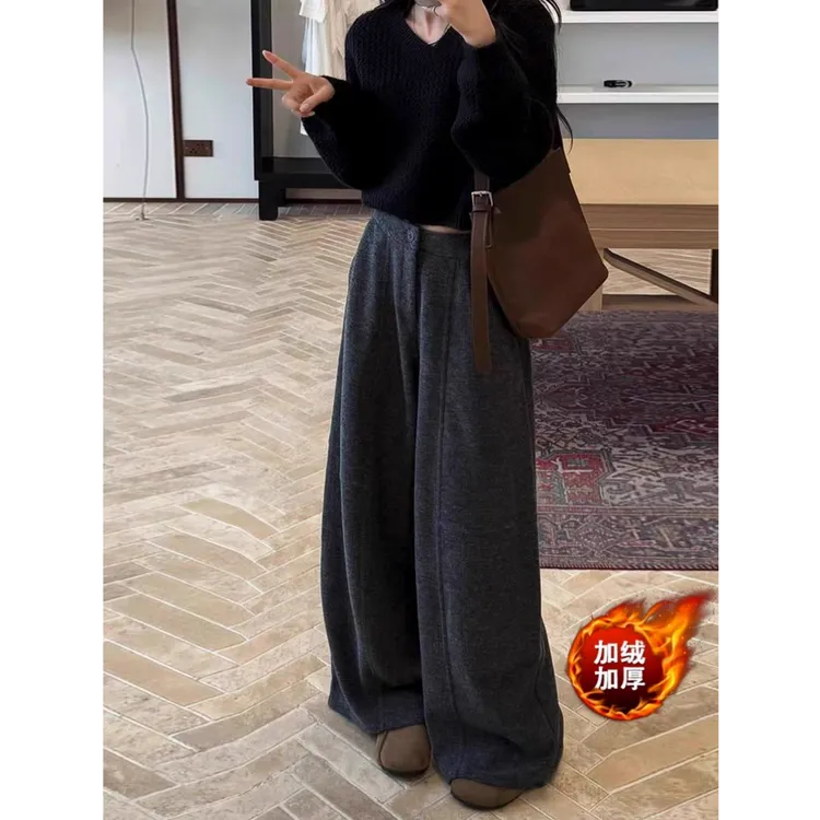 深灰色毛呢休闲阔腿裤女秋冬加绒大码胖mm梨形身材高腰显瘦直筒裤