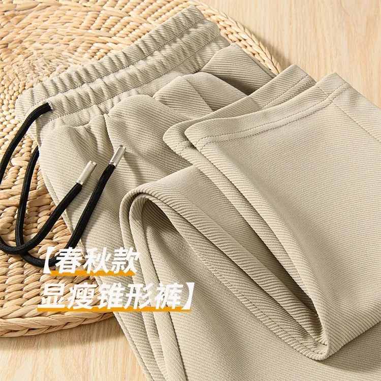 卡其色长裤男秋季2025新款宽松抗皱锥形直筒裤男士高级感休闲裤子