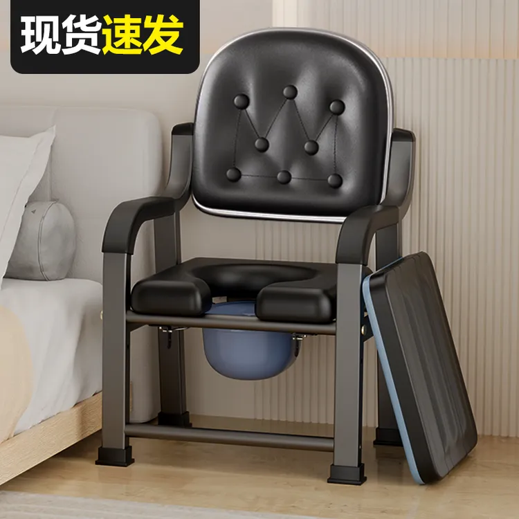 加厚移动马桶坐便器家用坐便椅孕妇老年人防滑方便沙发椅加宽座面