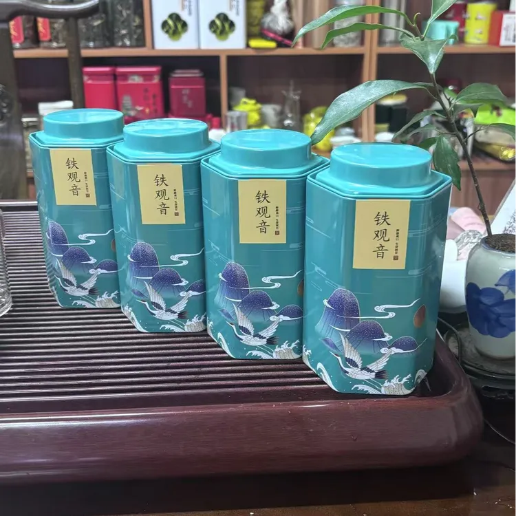 2025年春茶铁观音浓香型新茶4罐*75克送黄龙茶具