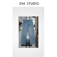 【DM】马吉拉 | 设计师显瘦百搭休闲时尚直筒裤女 #910128