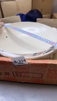 【闪购商品】瓷片214聚宝缘精选二号店