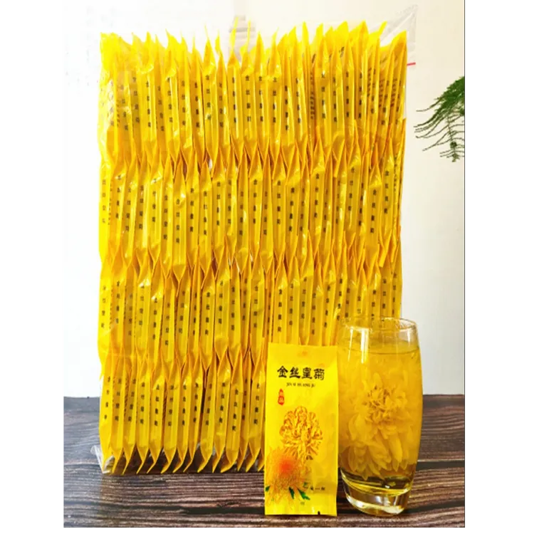 金丝皇菊100朵独立包装黄山金丝黄菊一朵一杯