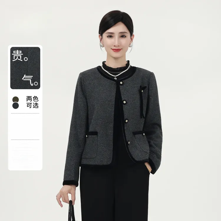 罗蒙妈妈装2025秋装新款小香风外套中老年女春秋时尚减龄上衣套装