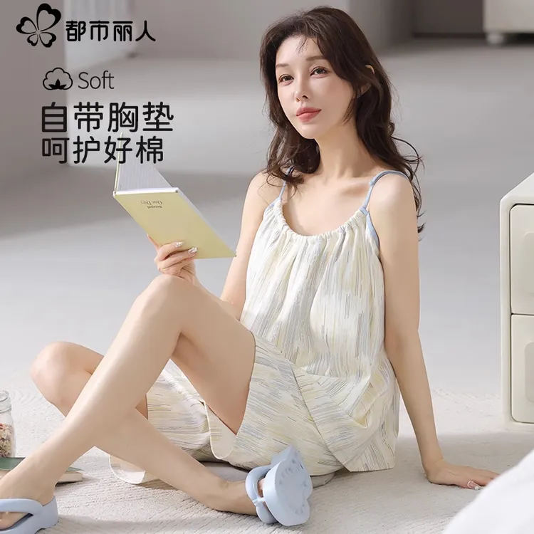 都市丽人纯棉睡衣女款夏季带胸垫吊带短裤2026新款套装外穿家居服