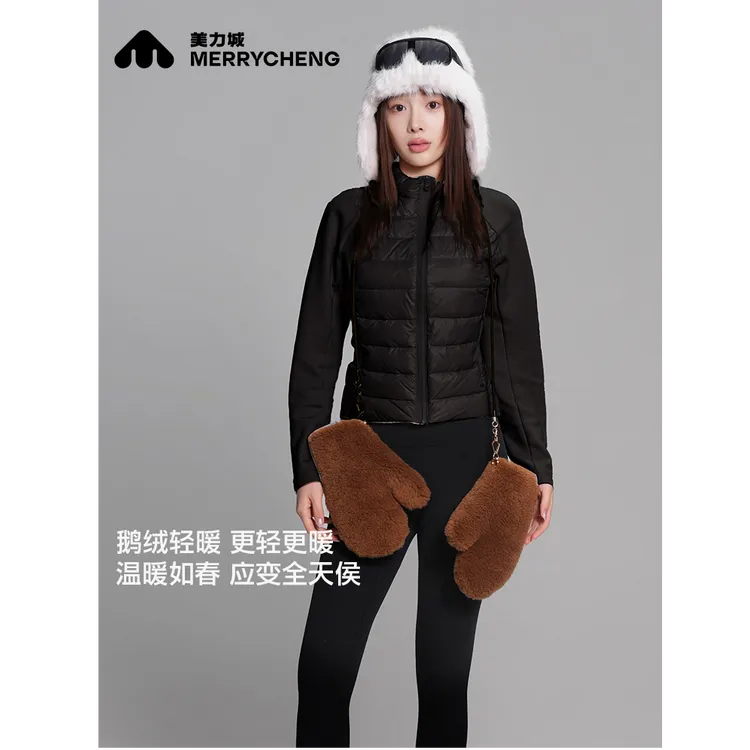 美力城轻薄鹅绒羽绒服女2025新款冬运动针织拼接内胆加厚外套8601