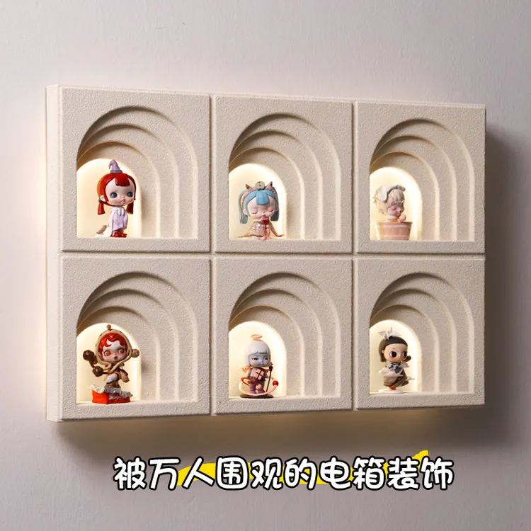 拉布布泡泡玛特盲盒收纳电表箱盒遮挡装饰画电闸配电箱开关箱挂画