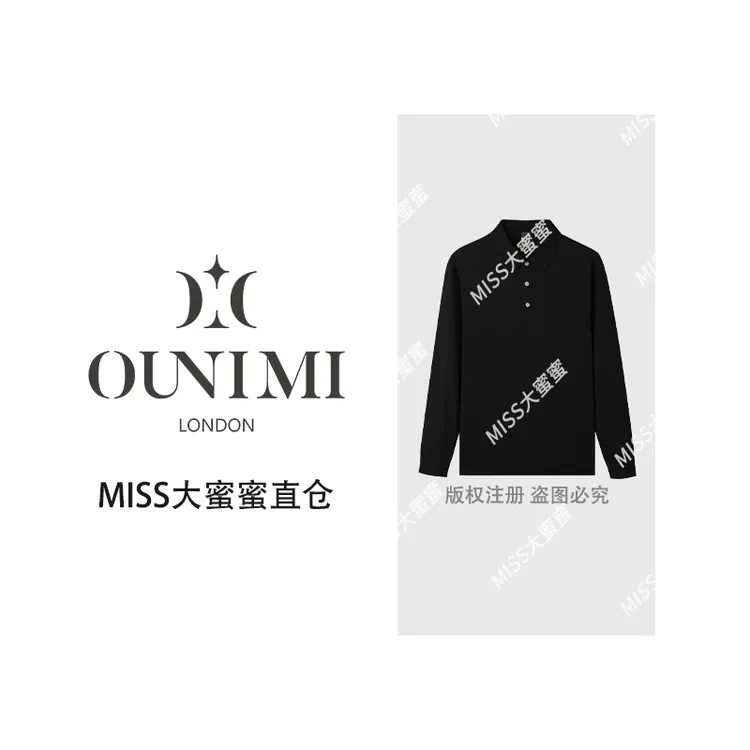 春季常规款长袖秋季Polo衫透气百搭休闲风893