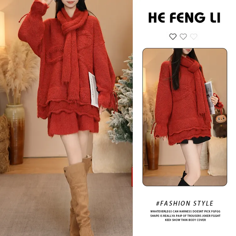 冬季日常百搭上衣半身裙时尚围巾三件套2025新款温柔带飒穿搭女装