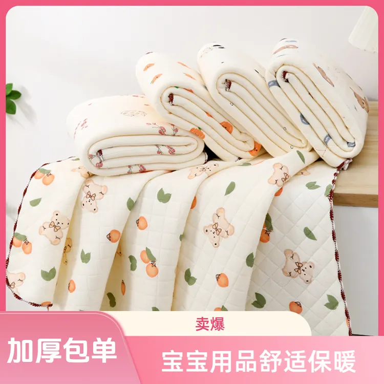 秋冬季保暖婴儿包单新生儿包巾三层抱毯产房纯棉初生宝宝全棉抱被