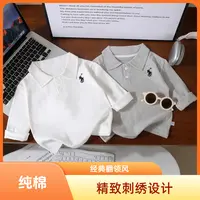 【100%棉】秋季男宝洋气Polo领刺绣V领休闲百搭上衣纯色长袖T恤