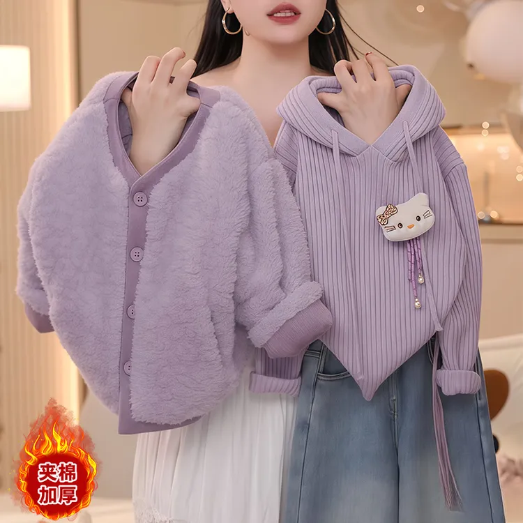 女童夹棉毛毛衣外套2025新款秋冬加厚二棉羊羔毛棉服冬装棉衣保暖