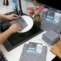 竹炭清洁巾厨房抹布15条装洗碗布吸水毛巾灰色加厚