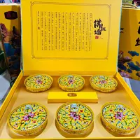 【礼盒装】熹象*佛跳墙260g*6