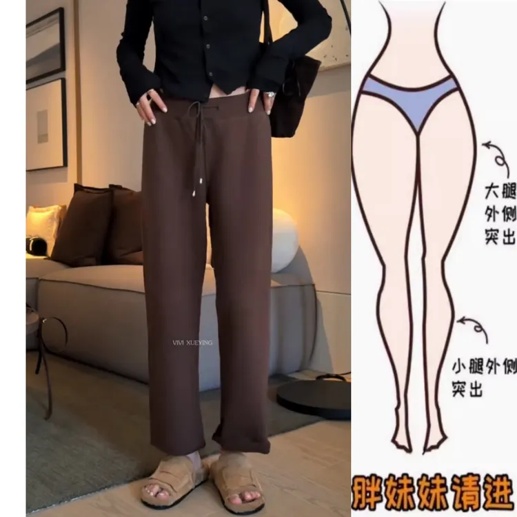 景倩妮今年超火韩系极简休闲卫裤2025秋季新款高腰显瘦九分直筒裤
