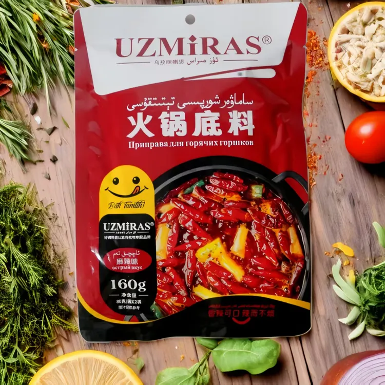 乌孜咪喇思火锅底料麻辣味160g