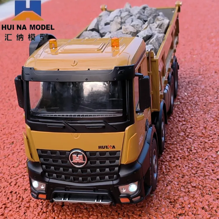 汇纳536遥控自卸车前四后八工程车拉沙翻斗车百吨王大货车玩具车