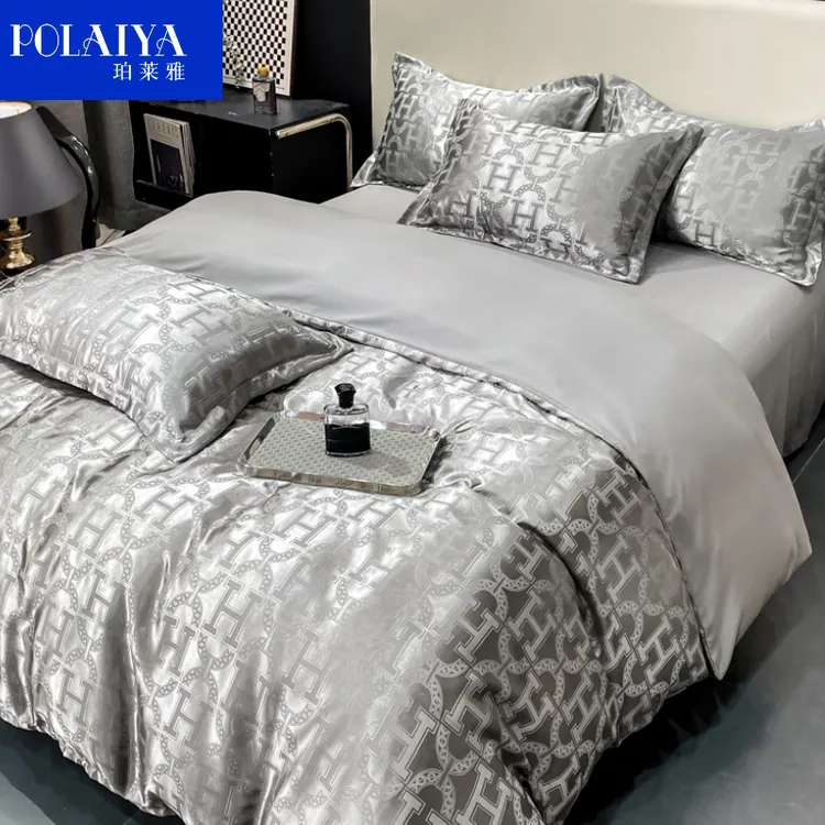 【POLAIYA珀莱雅】春夏款欧式维也纳设计师贡缎提花高档四件套