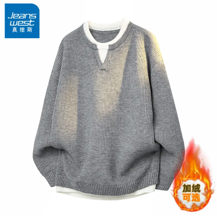 真维斯秋冬新款假两件加绒针织衫男士潮流毛衣宽松休闲男线衣内搭