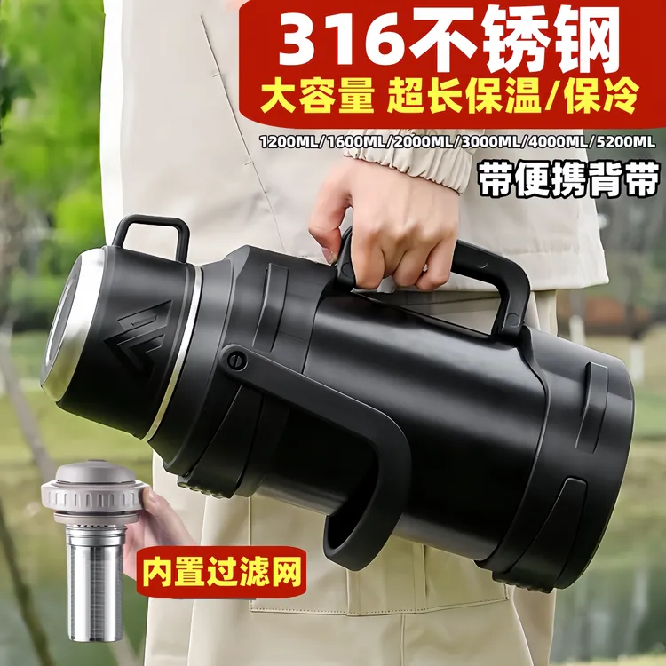 大容量保温壶316不锈钢大号保温杯户外便携手提车载旅行泡茶水壶
