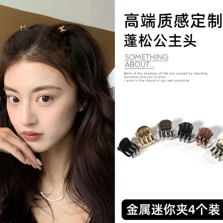 公主头小抓夹刘海夹前额日韩金属小夹子女头饰小发夹小巧精致顶夹
