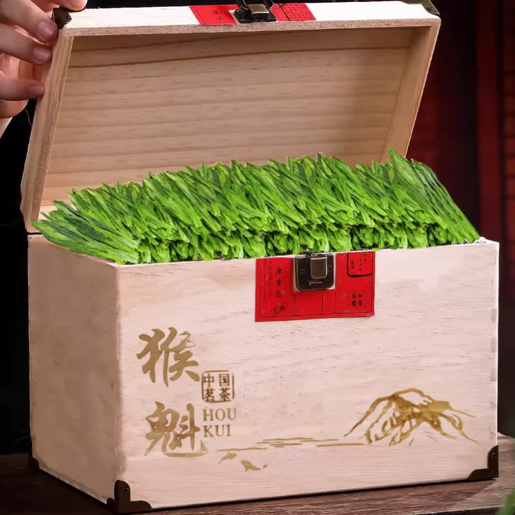 太平猴魁新茶茶叶特级安徽黄山礼盒装罐坑嫩芽头采兰花香