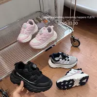 双网运动鞋A1【鞋标和鞋底码数不符，按照鞋底码数发货】