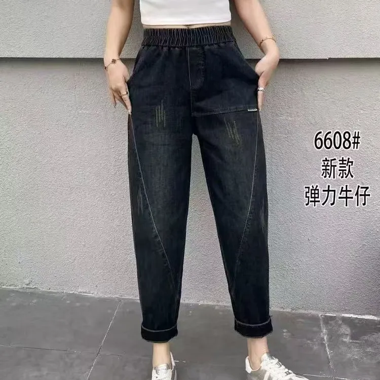 小鑫肝@夏款松紧裤头磨破拼接九老爹九分牛仔裤 6608