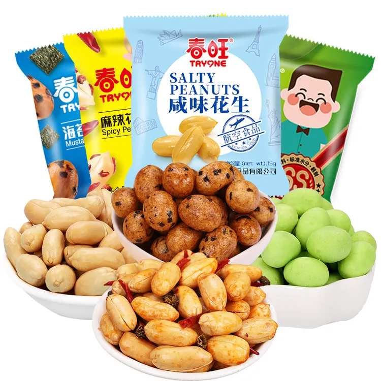春旺航空花生粒花生米麻辣花生仁盐焗咸味芥末海苔味小零食授权店