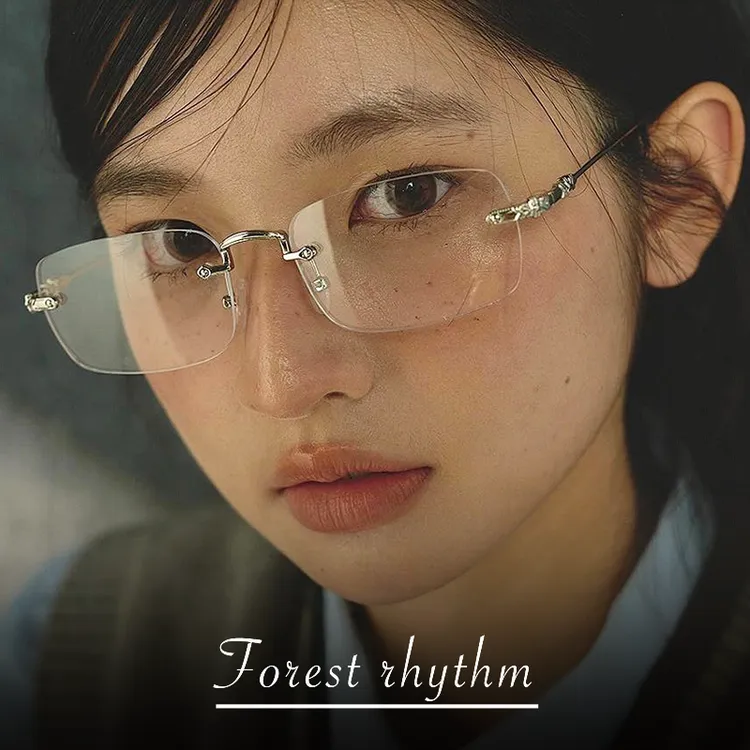 超轻纯欲无边框眼镜近视女度数可配防蓝光素颜高级感方圆脸纯钛架
