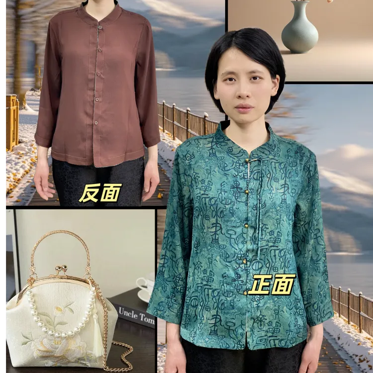 【画如意】国风翻领衬衫中年女装宽松气质七分袖上衣洋气双面穿