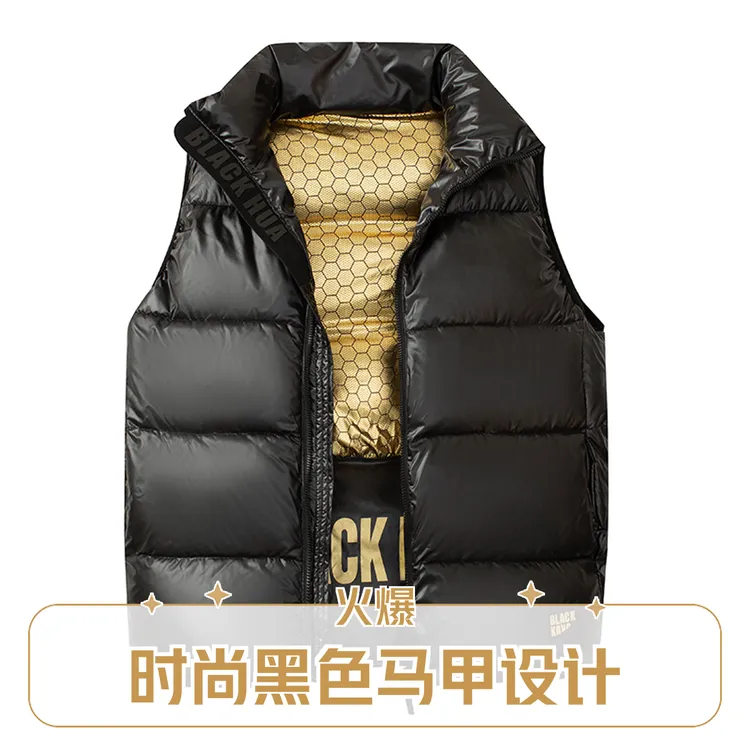 【橘子喵】背心马夹外套潮大码2024秋冬新款黑金马甲男女同款休闲