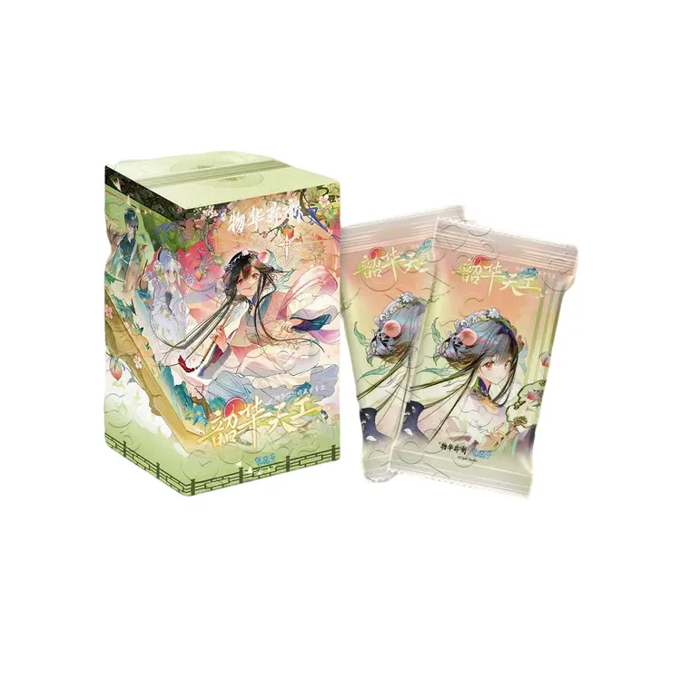 【PK/点盒】GOODSWAVE x《物华弥新 》韶华天工系列艺术收藏卡盲盒