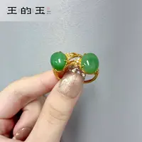 天然和田碧玉S925银开口戒气质显贵（多样性发其一）