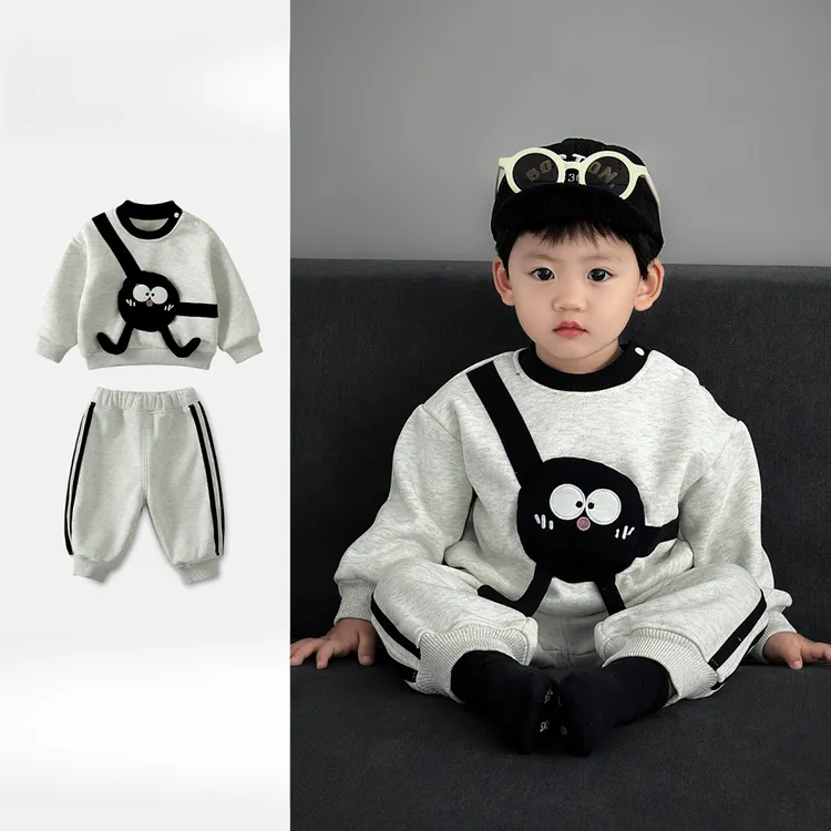MK&UR.BV婴幼儿套装春秋季超萌男宝宝衣服秋装男童卫衣秋款小孩秋