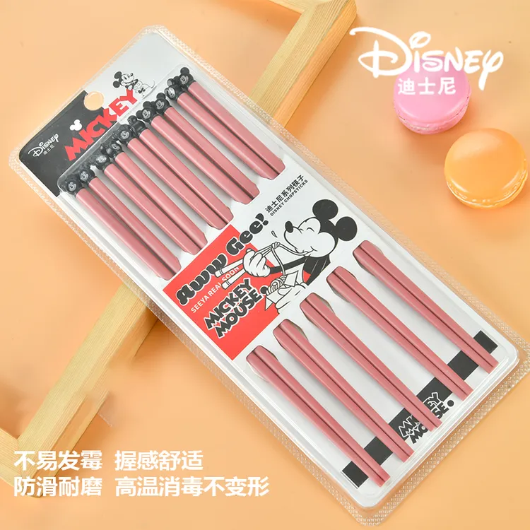 迪士尼笑脸米奇卡通可爱合金筷子家用防霉环保