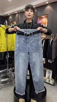 6829牛仔裤-----29码